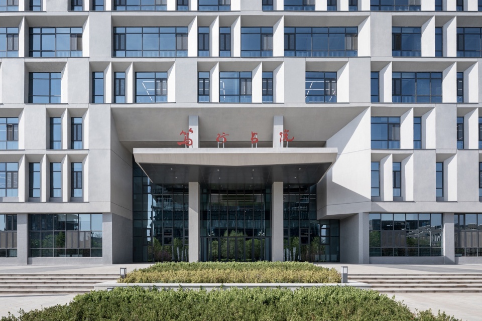 Taiyuan Normal University Teacher Education Training Center by Architectural Design Research Institute of SCUT Taozhi Studio
