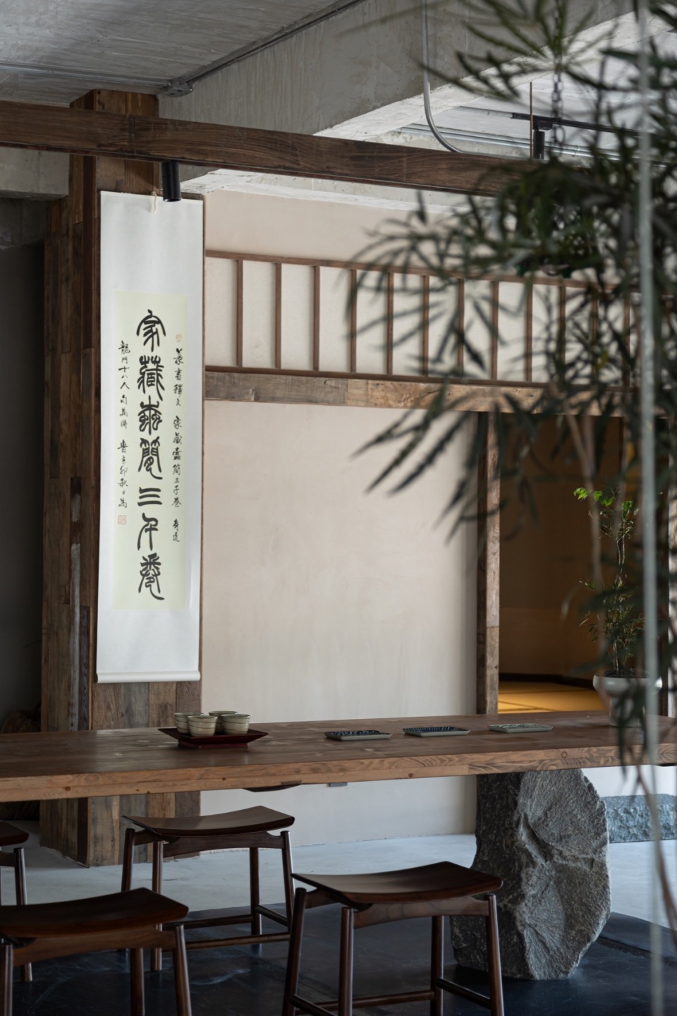 YiBen Art Intangible Cultural