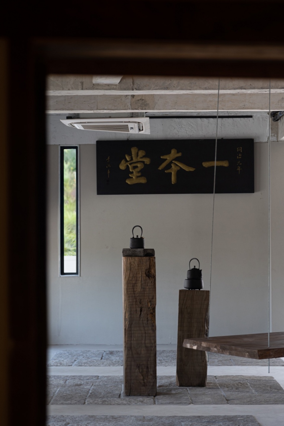 YiBen Art Intangible Cultural