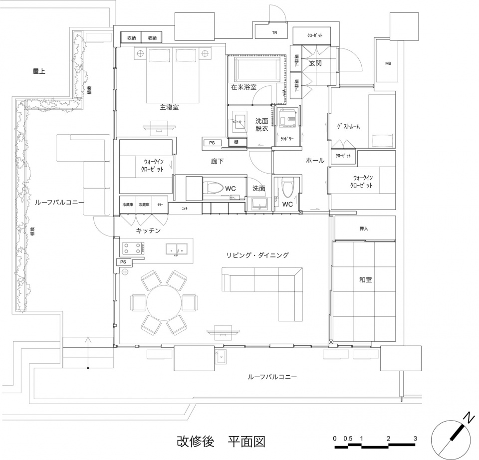 House of Kura do