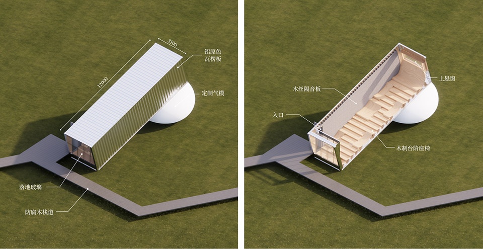 down in the clouds farm field renovation byppractice on earth increments studio
