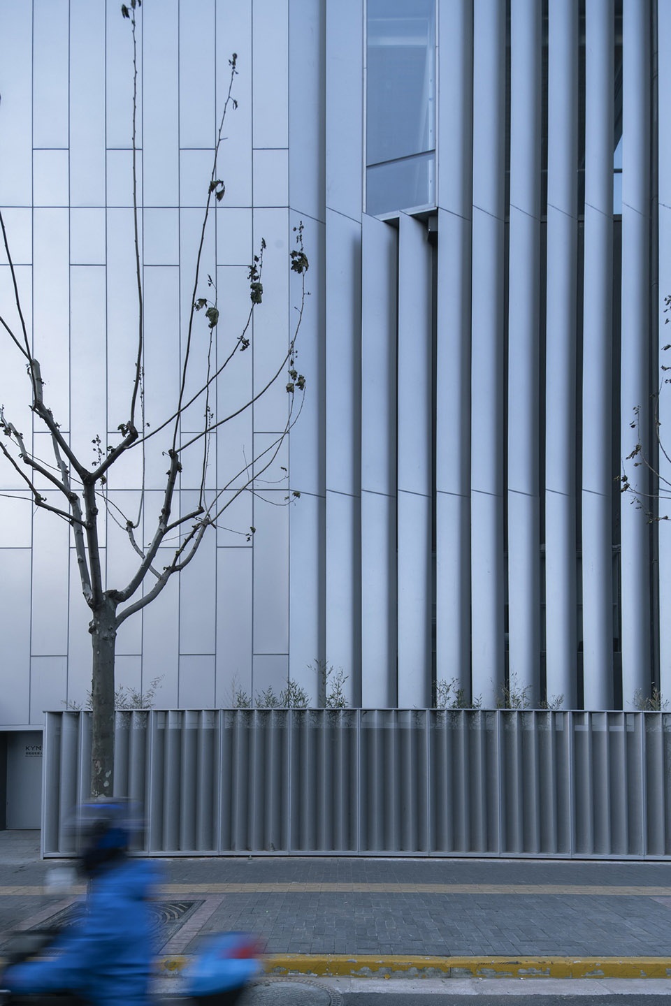 kms technology center by atelier archmixing