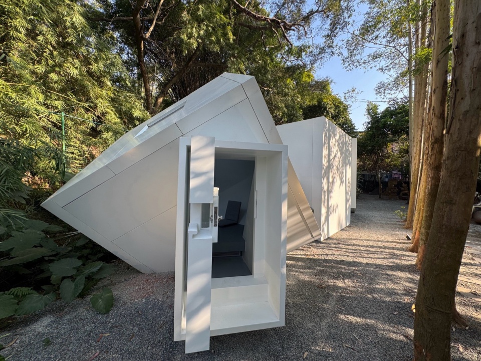 Changzhou Island Garden Guesthouse