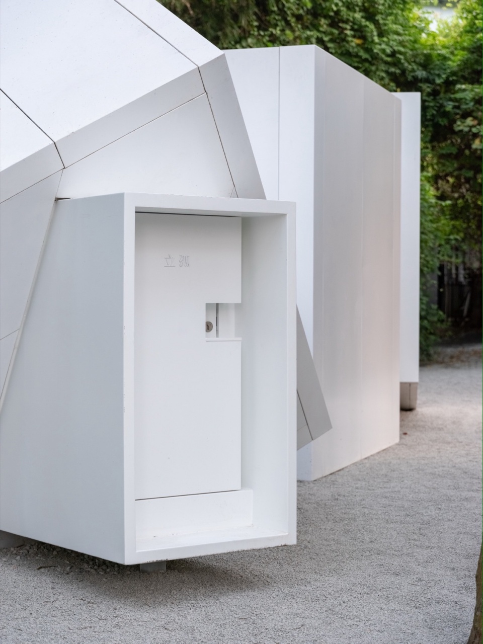 Changzhou Island Garden Guesthouse
