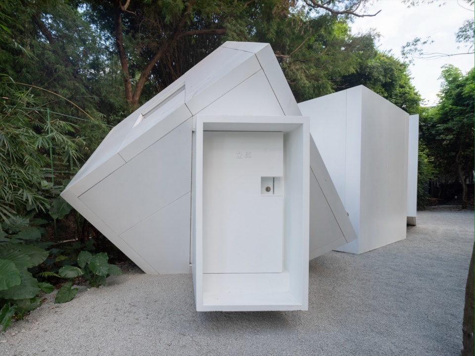 Changzhou Island Garden Guesthouse