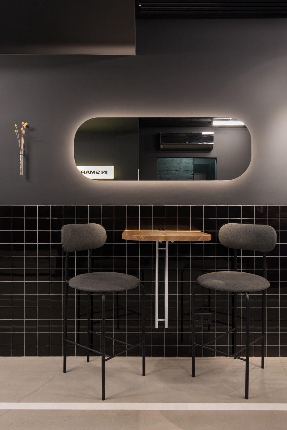 Smartass Gym Soul Smartass design studio