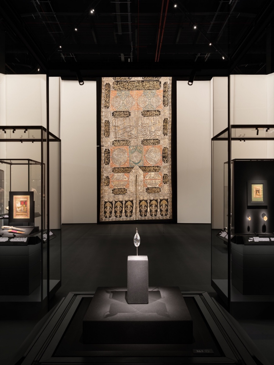THE 2025 ISLAMIC ARTS BIENNALE AND ALL THAT IS IN BETWEEN OPENS IN JEDDAH
