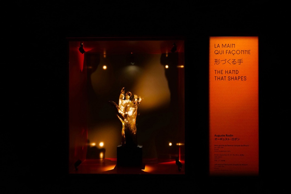 permanent exhibition for the france pavilion at expo 2025 in osaka by gsm project and justine emard