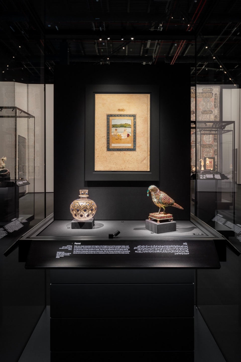 THE 2025 ISLAMIC ARTS BIENNALE AND ALL THAT IS IN BETWEEN OPENS IN JEDDAH