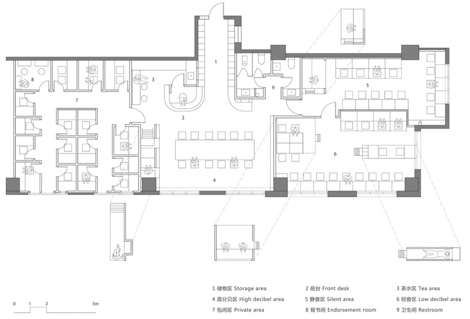 Yixin Space Study Room by Atelier d More vl8