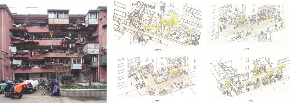 OFFICE FACT Atelier Z plus 拷贝 gbe
