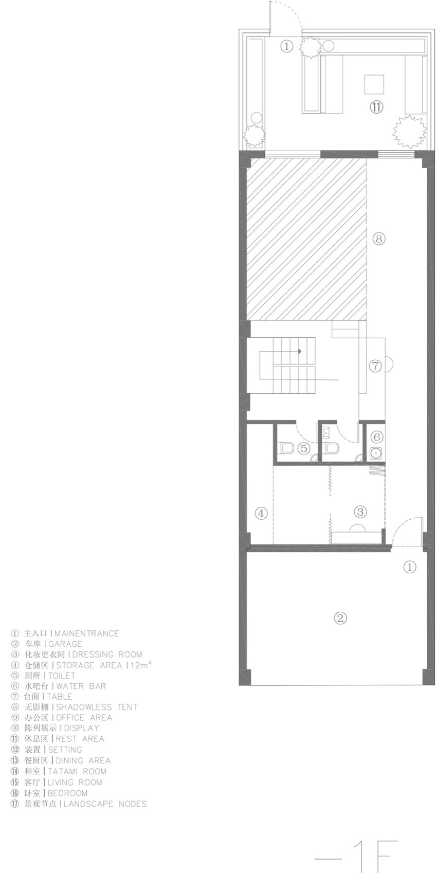 Arigatou Art Space by NOTHING DESIGN