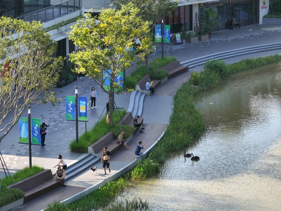 Shenzhen Universiade Horizon