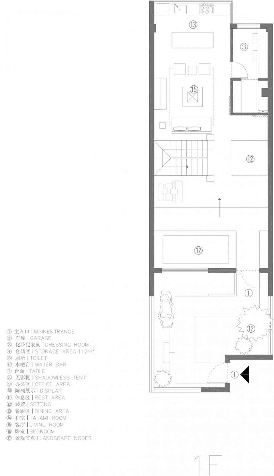 Arigatou Art Space by NOTHING DESIGN
