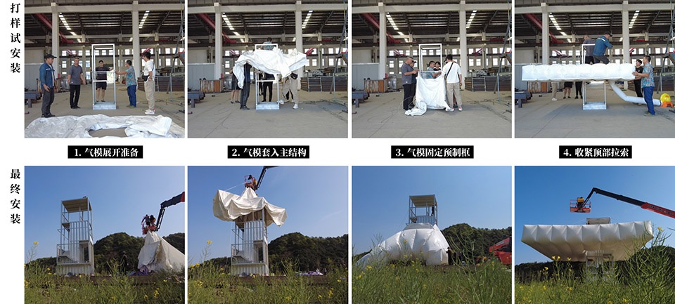 down in the clouds farm field renovation byppractice on earth increments studio