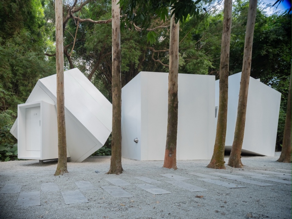 Changzhou Island Garden Guesthouse