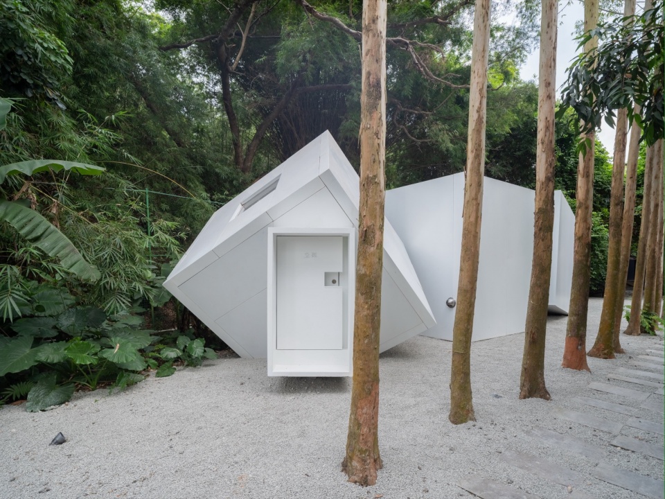 Changzhou Island Garden Guesthouse