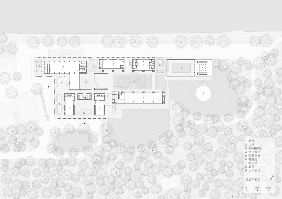 Da You Qiu Xirang by Vector Architect