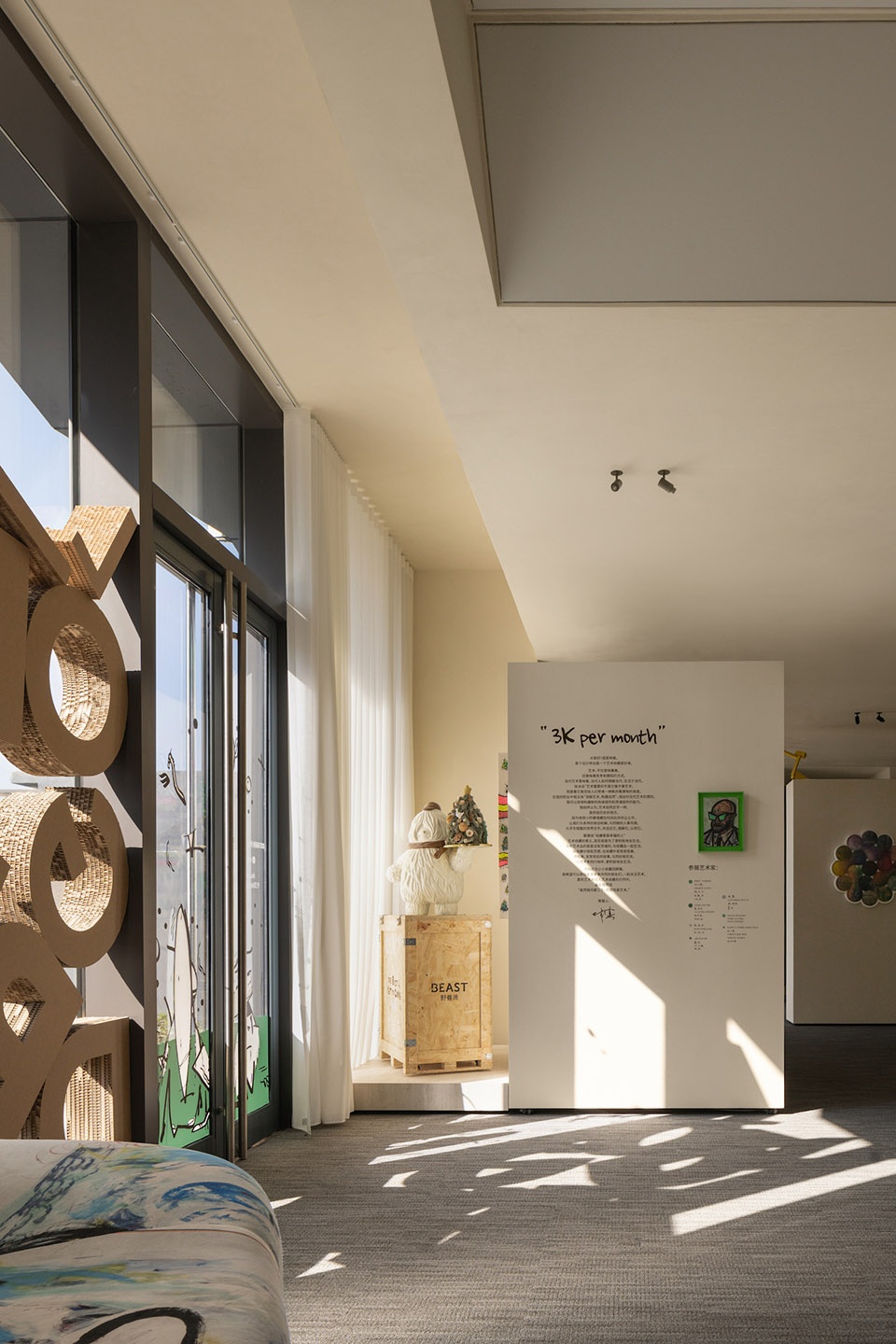 design plus design office headquarters by dpd