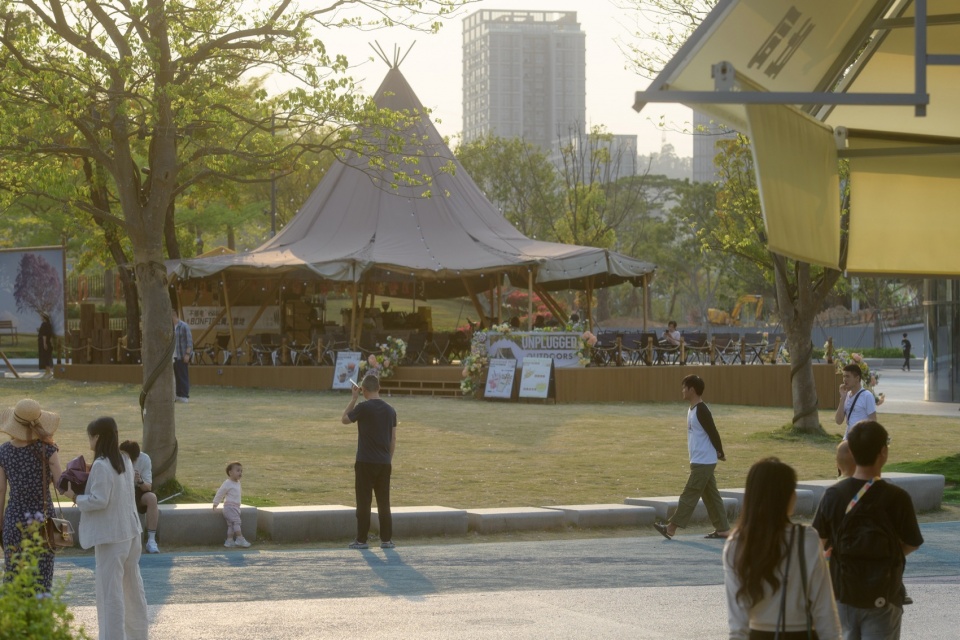 Shenzhen Universiade Horizon