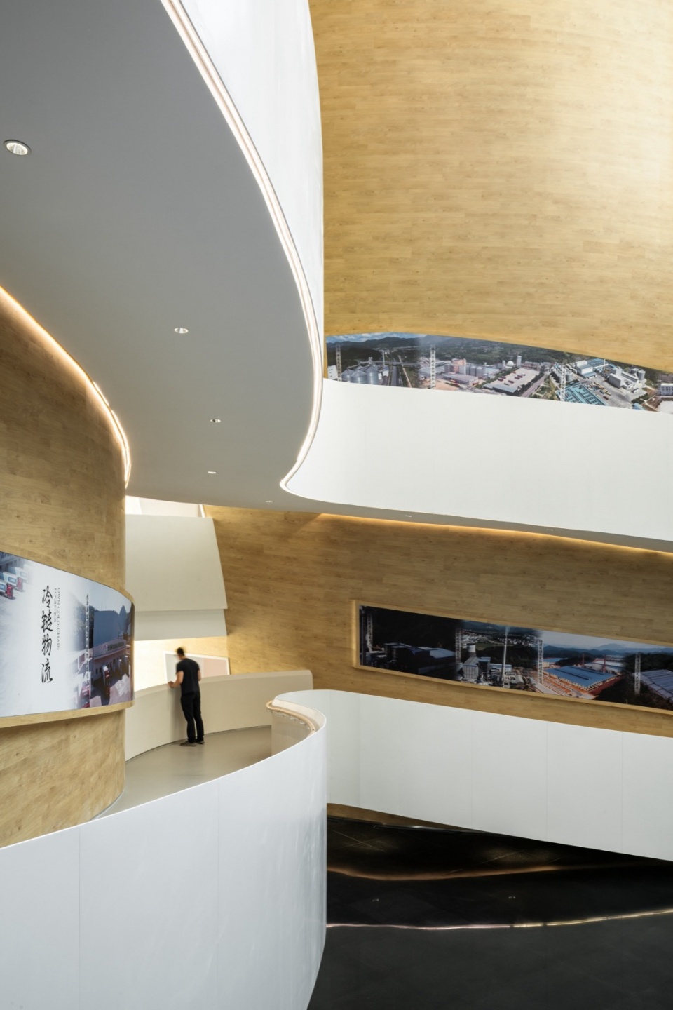 Sunner Museum by Atelier Alter Architects
