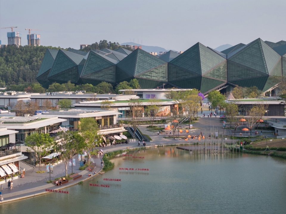 Shenzhen Universiade Horizon