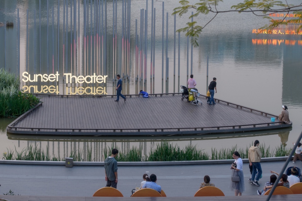 Shenzhen Universiade Horizon