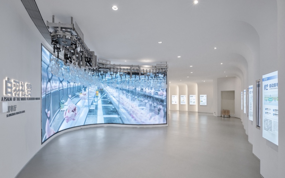 Sunner Museum by Atelier Alter Architects