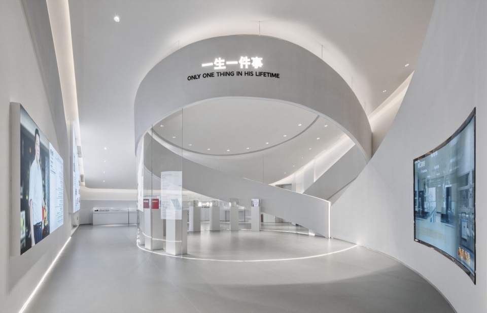 Sunner Museum by Atelier Alter Architects