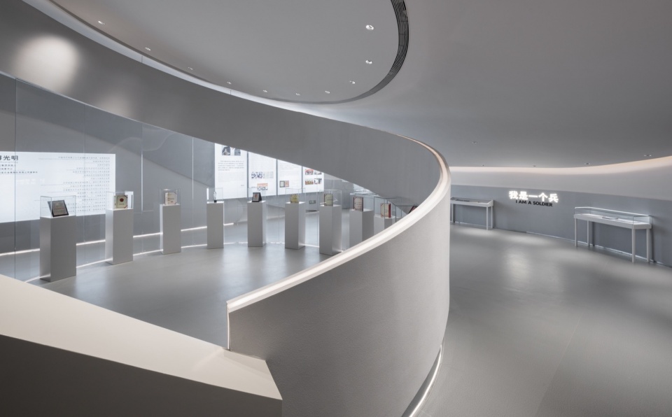Sunner Museum by Atelier Alter Architects