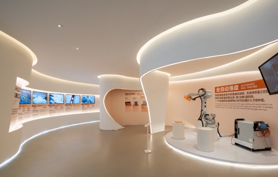 Sunner Museum by Atelier Alter Architects