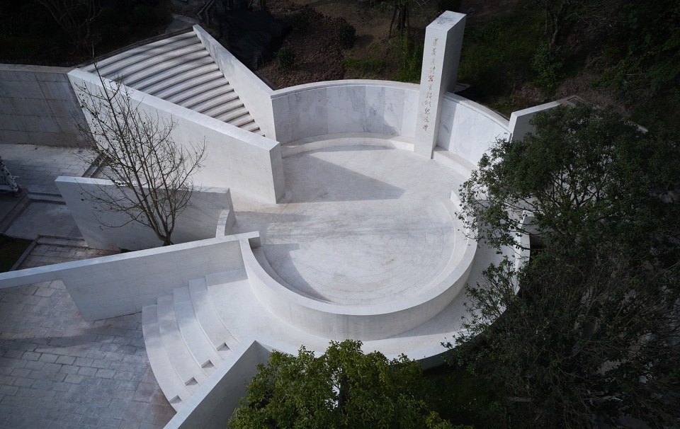 Zunyi Memorial of Body and Organ Donors TJAD