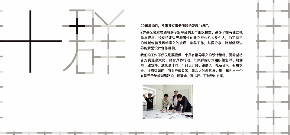 图1 q6g