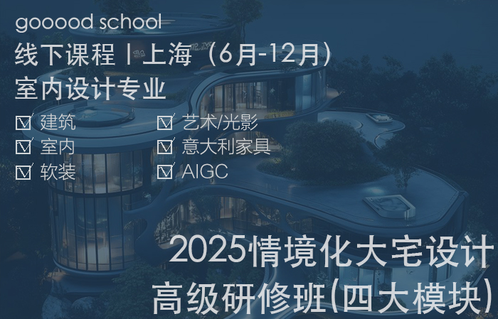 课程封面的副本