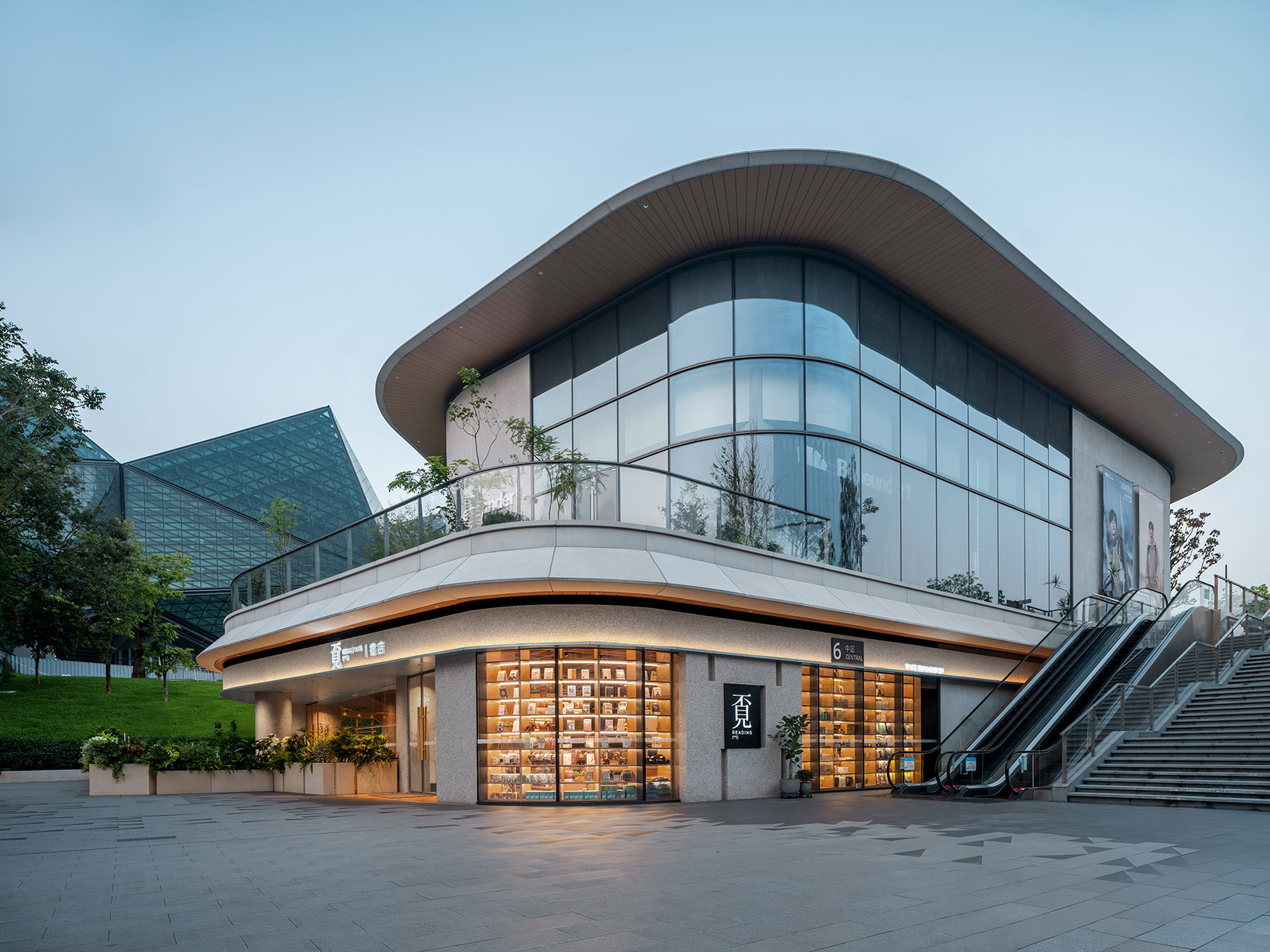 Mi Reading at Dayun Tiandi Branch, Shenzhen by MOC DESIGN OFFICE - 谷德设计网
