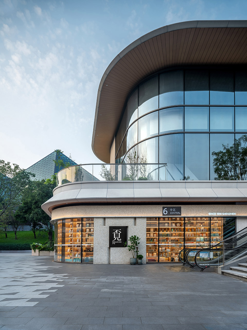 Mi Reading at Dayun Tiandi Branch, Shenzhen by MOC DESIGN OFFICE - 谷德设计网