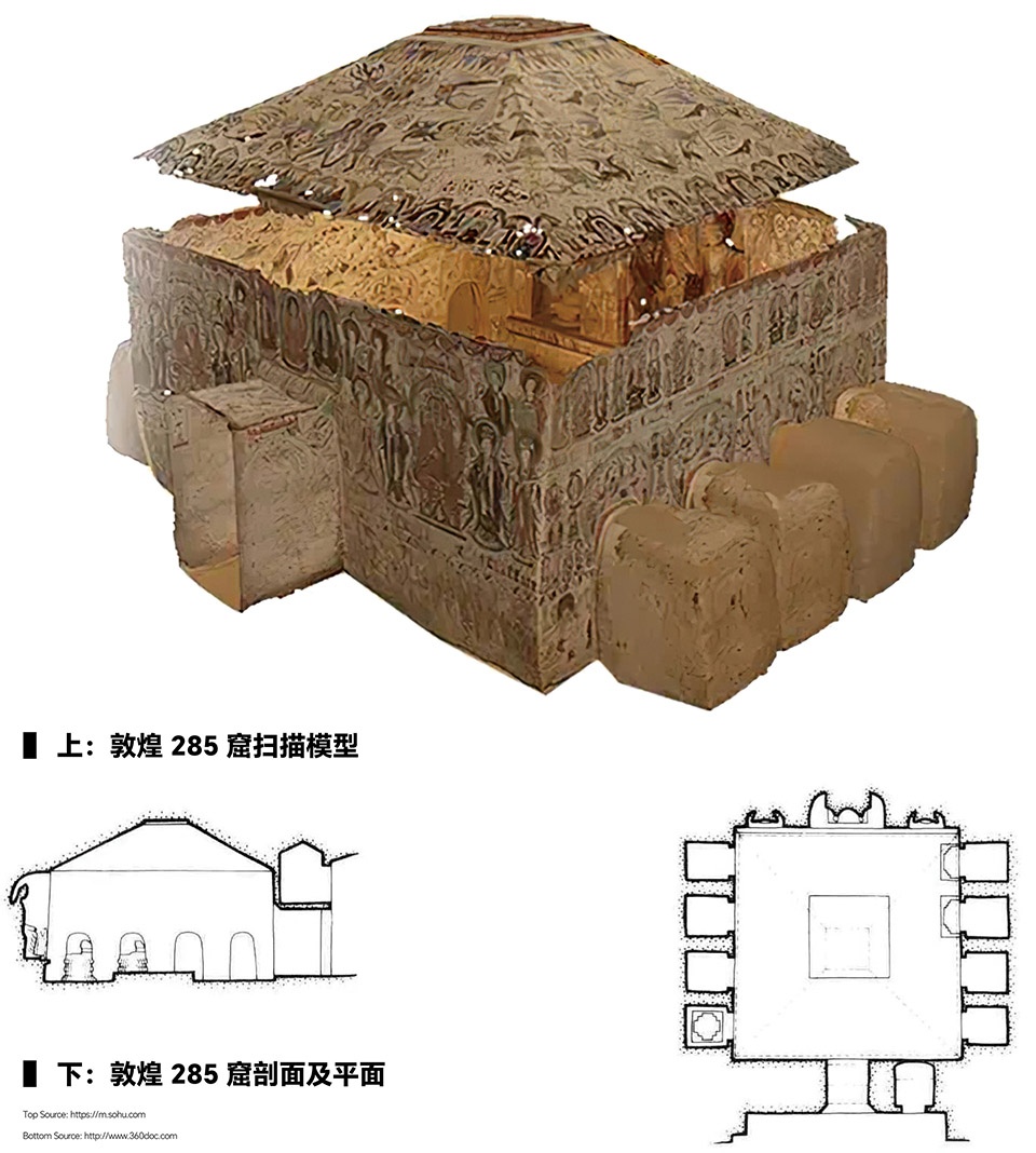 dunhuang constellation by aterlier alter architects