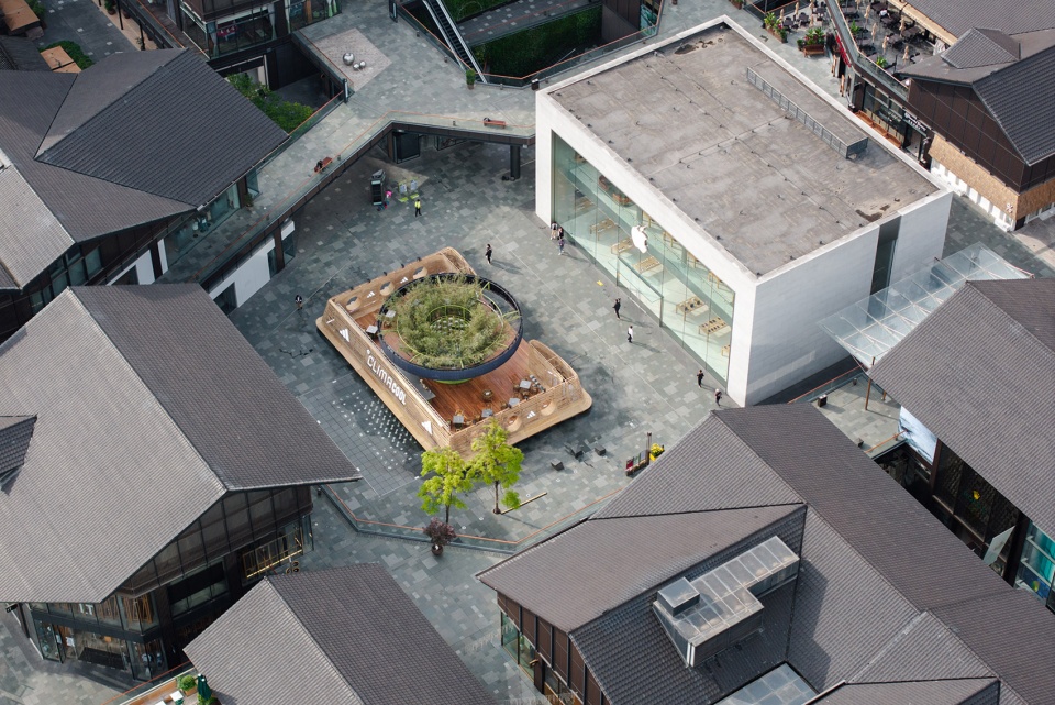 climacool teahouse by lineplus