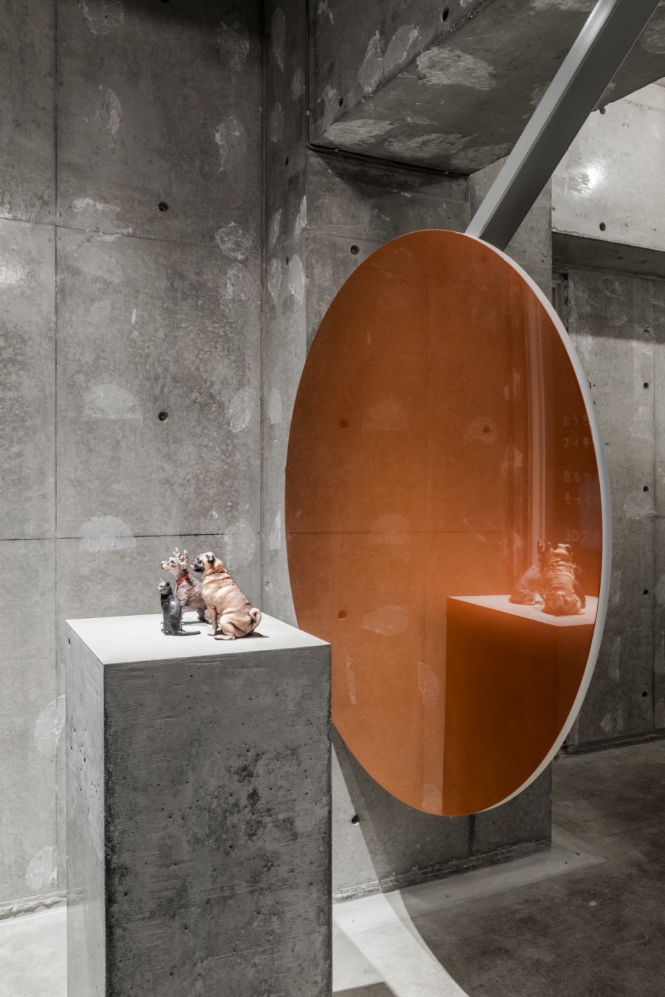 3D SNAP by REIICHI IKEDA DESIGN