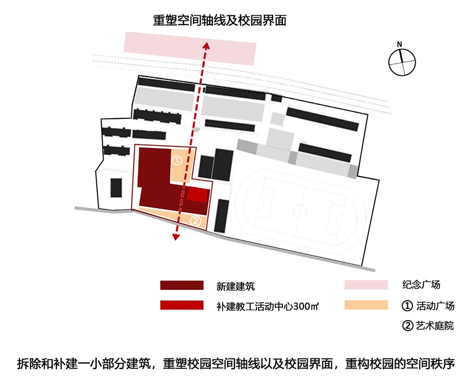 the multifunctional art center of lhozhag county middle school by shenzhen huahui design
