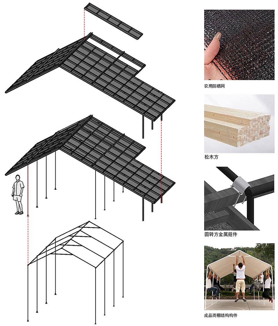 a settlement with sloping roofs exhibition design by atelier waterside