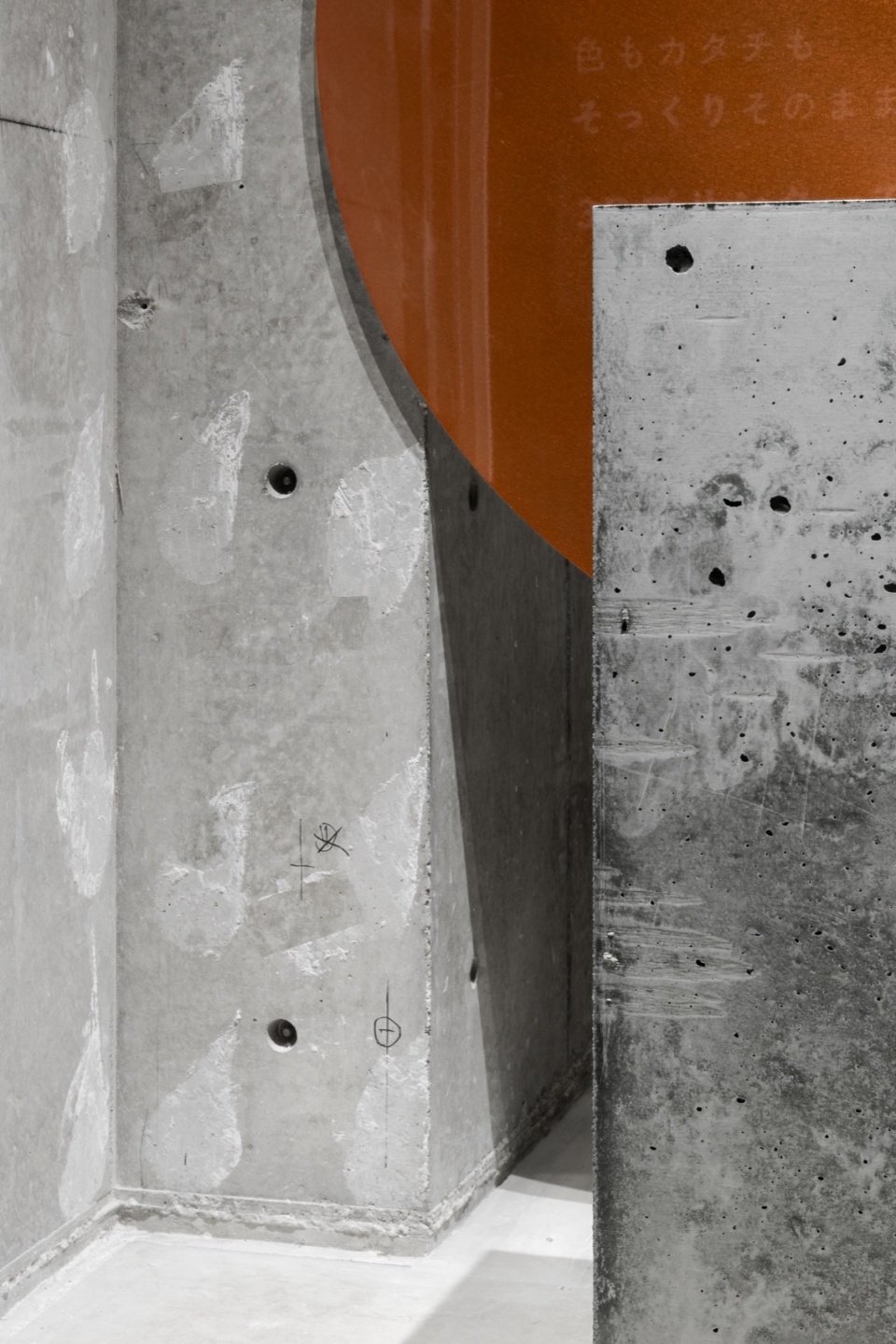 3D SNAP by REIICHI IKEDA DESIGN