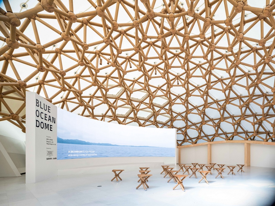 blue ocean dome by shigeru ban architects