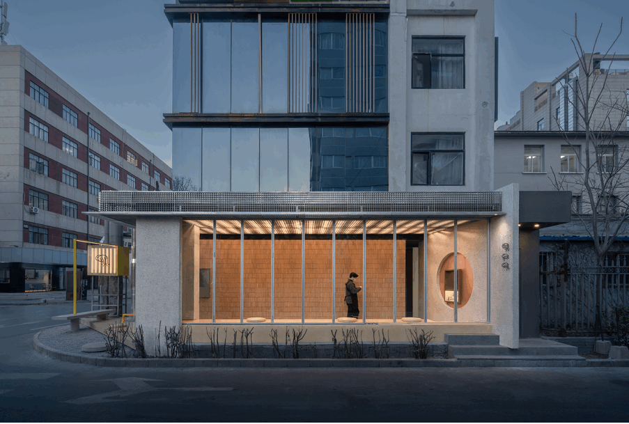 tea pavilion by bufen atelier