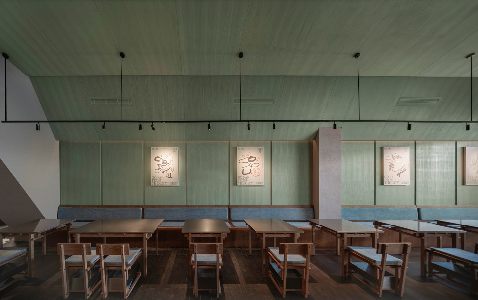 go far yungui bistro by modum atelier