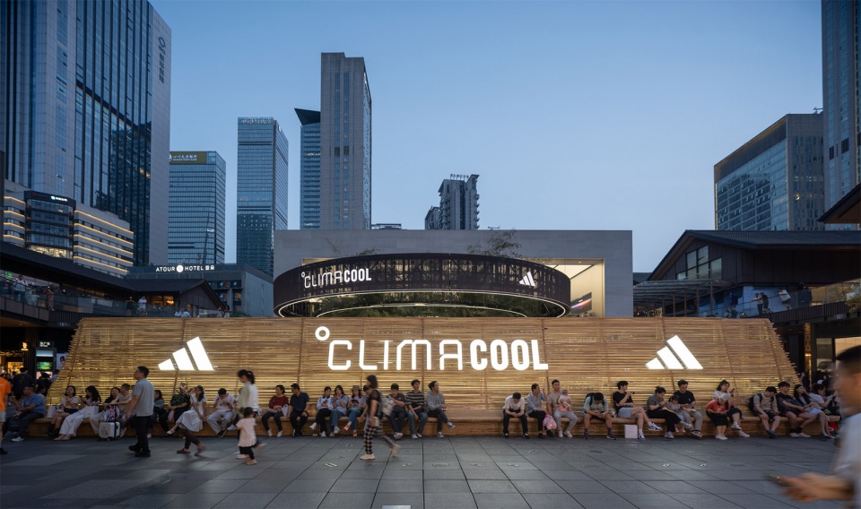 climacool teahouse by lineplus