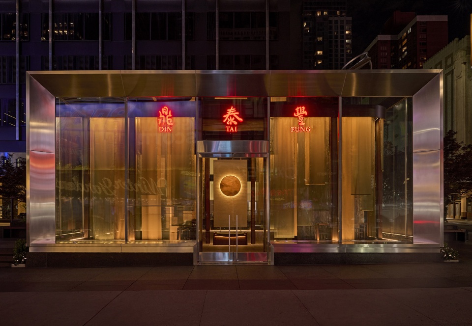 din tai fung nyc by rockwell group