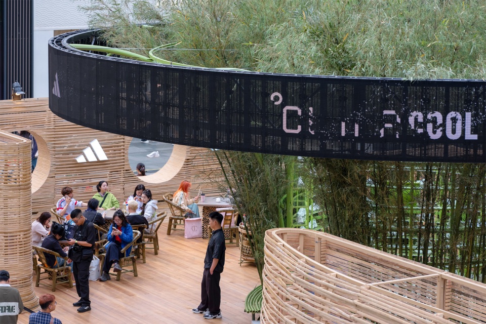 climacool teahouse by lineplus