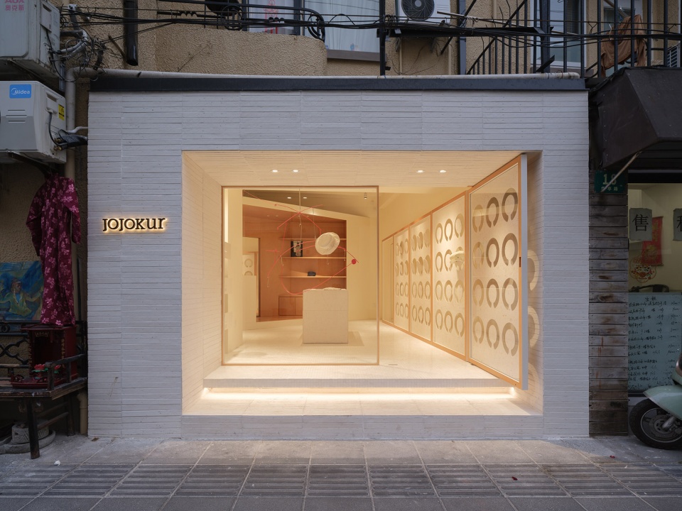 jojokur shanghai by woodo studio