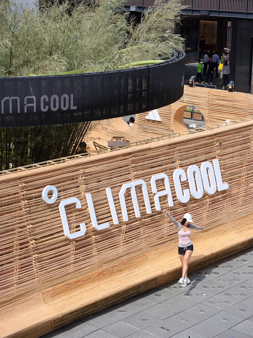 climacool teahouse by lineplus